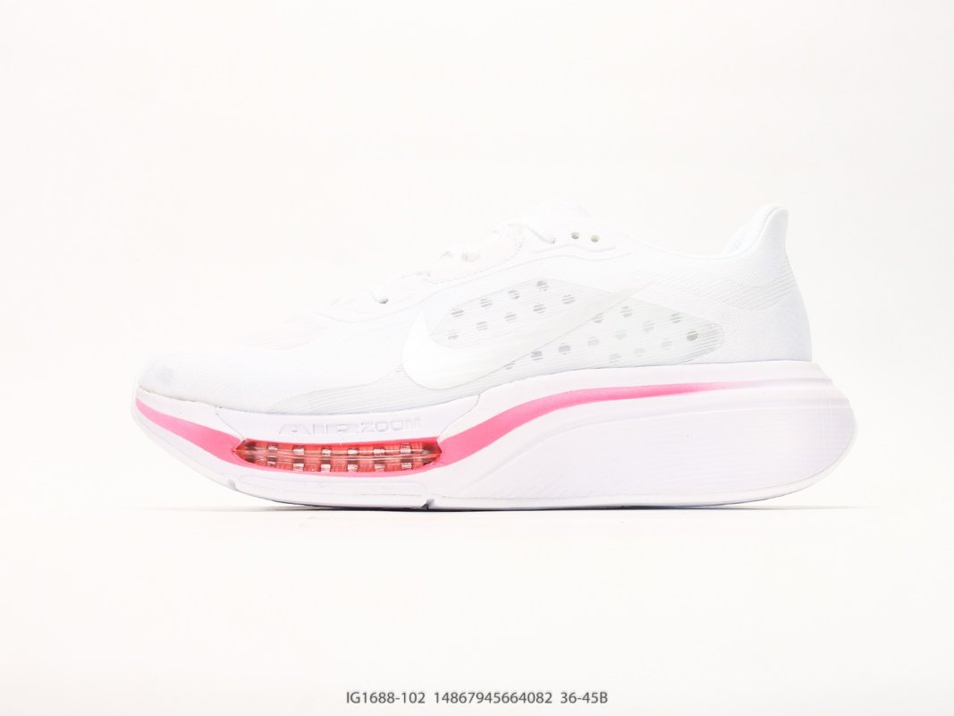 Nike Air Zoom Pegasus Plus 2 White Pink Running Shoe