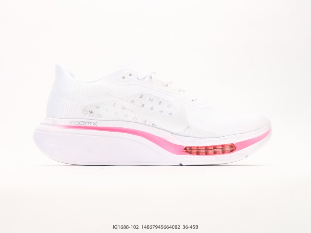 Nike Air Zoom Pegasus Plus 2 White Pink Running Shoe view