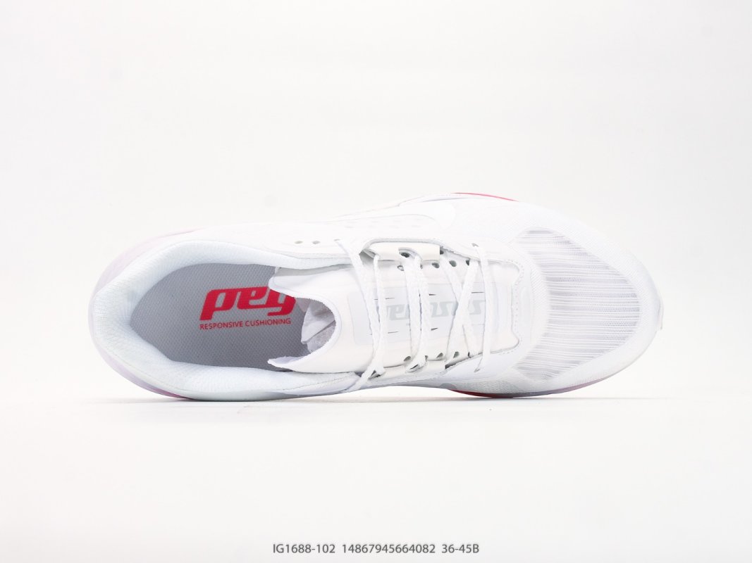 Nike Air Zoom Pegasus Plus 2 White Pink Running Shoe view