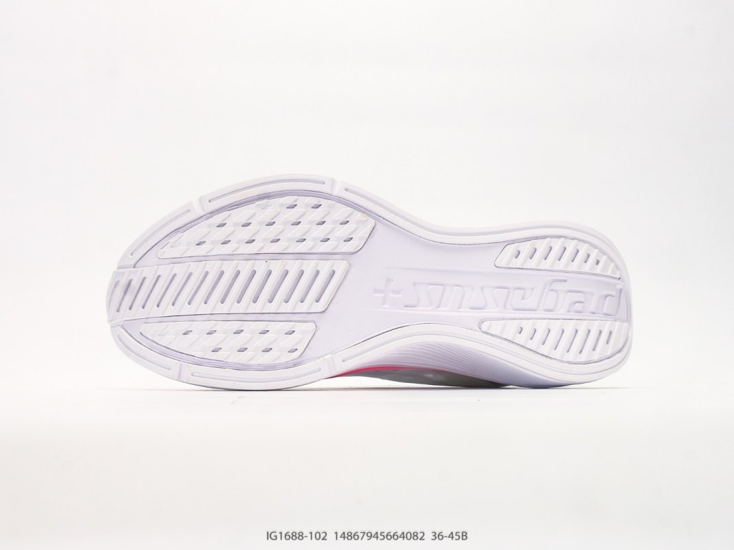 Nike Air Zoom Pegasus Plus 2 White Pink Running Shoe view