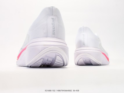 Nike Air Zoom Pegasus Plus 2 White Pink Running Shoe view 6