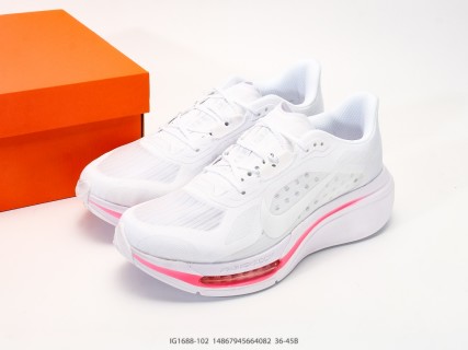 Nike Air Zoom Pegasus Plus 2 White Pink Running Shoe view 9