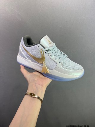 Nike Ja 2 Blue Pink Morant Basketball Shoe view 4