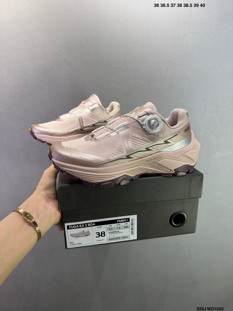 Kailas Fuga EX3 BOA Hiking Trail Running Shoe Beige view