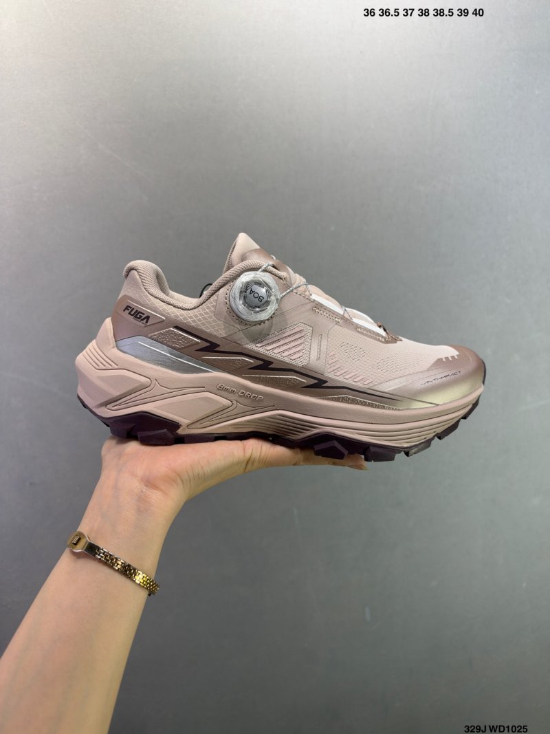 Kailas Fuga EX3 BOA Hiking Trail Running Shoe Beige view
