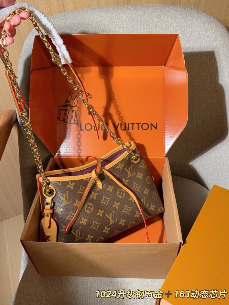 Louis Vuitton Carryall BB Monogram Canvas Chain Shoulder Bag view