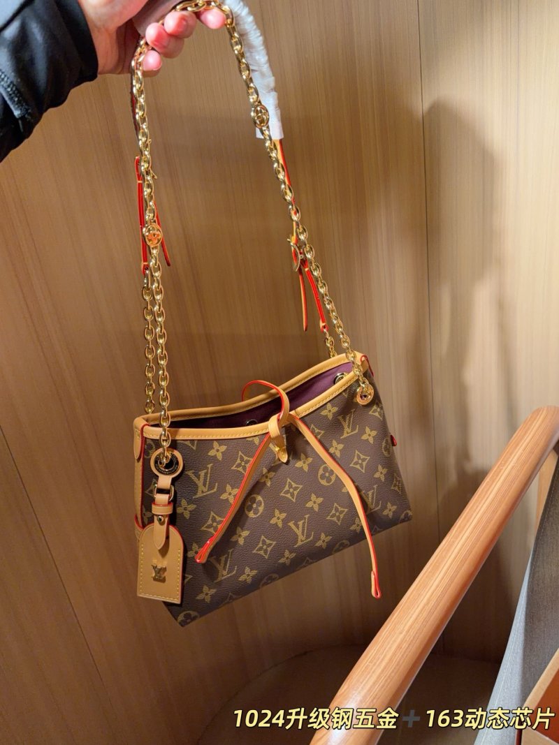 Louis Vuitton Carryall BB Monogram Canvas Chain Shoulder Bag view