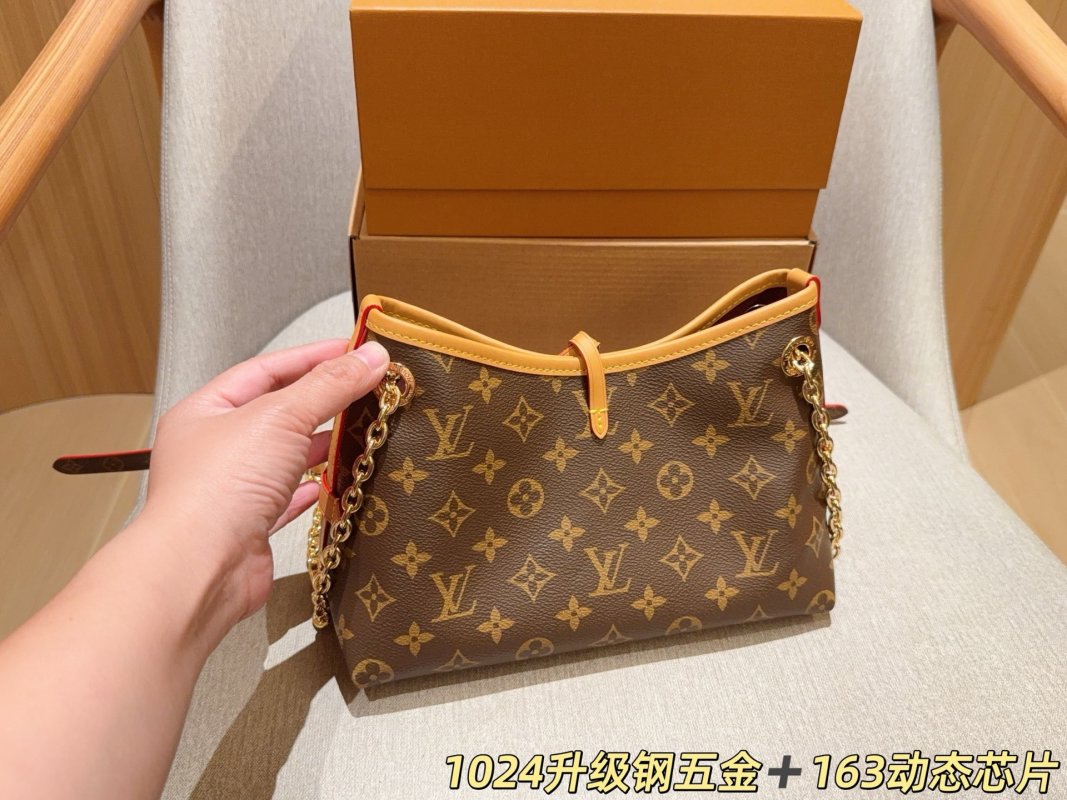 Louis Vuitton Carryall BB Monogram Canvas Chain Shoulder Bag view