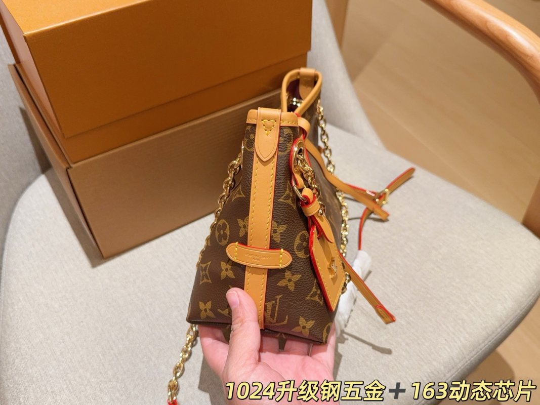Louis Vuitton Carryall BB Monogram Canvas Chain Shoulder Bag view