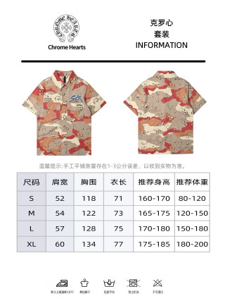 Chrome Hearts Camouflage Military Canvas Denim Short Sleeve Shirt view 13