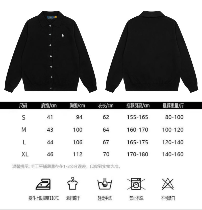 Ralph Lauren Pima Cotton Black Knit Collar Cardigan view