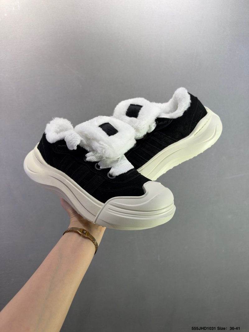 Adidas Maxxcourt SE Fuzzy Black White Women's Low-Top Casual Sneaker view