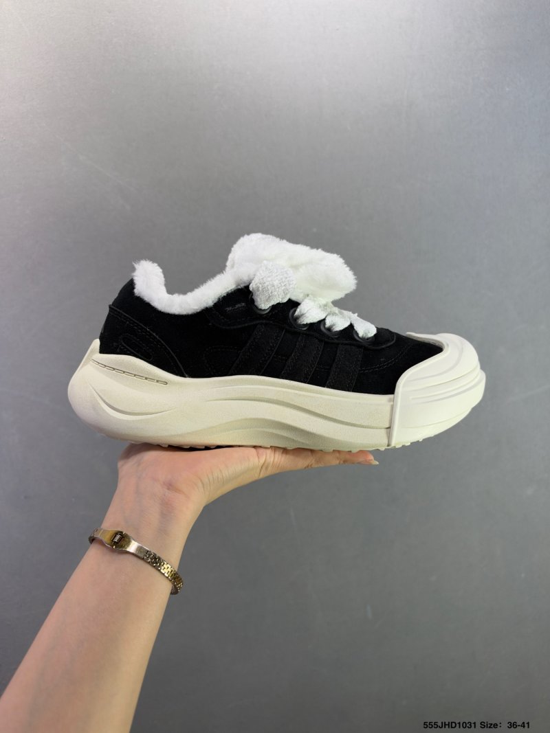 Adidas Maxxcourt SE Fuzzy Black White Women's Low-Top Casual Sneaker view