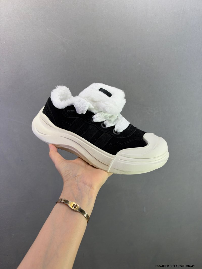 Adidas Maxxcourt SE Fuzzy Black White Women's Low-Top Casual Sneaker view