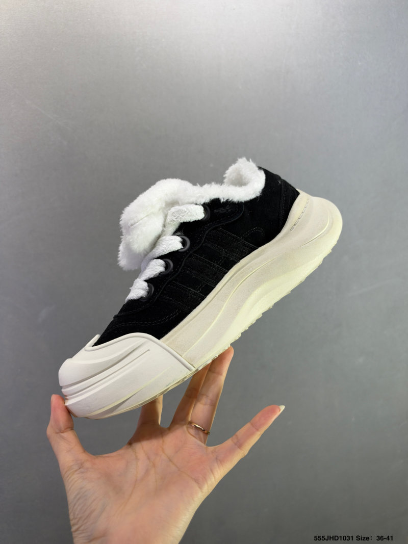 Adidas Maxxcourt SE Fuzzy Black White Women's Low-Top Casual Sneaker view