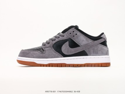 Nike Dunk Low Grey Black Gum UA Replica Sneaker