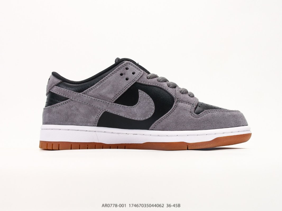 Nike Dunk Low Grey Black Gum UA Replica Sneaker view