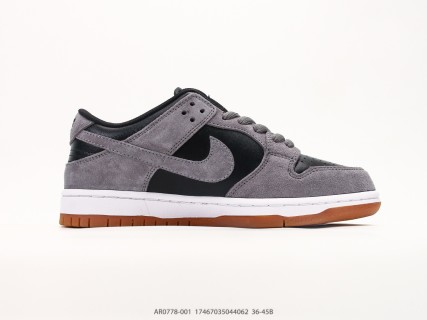 Nike Dunk Low Grey Black Gum UA Replica Sneaker view 2
