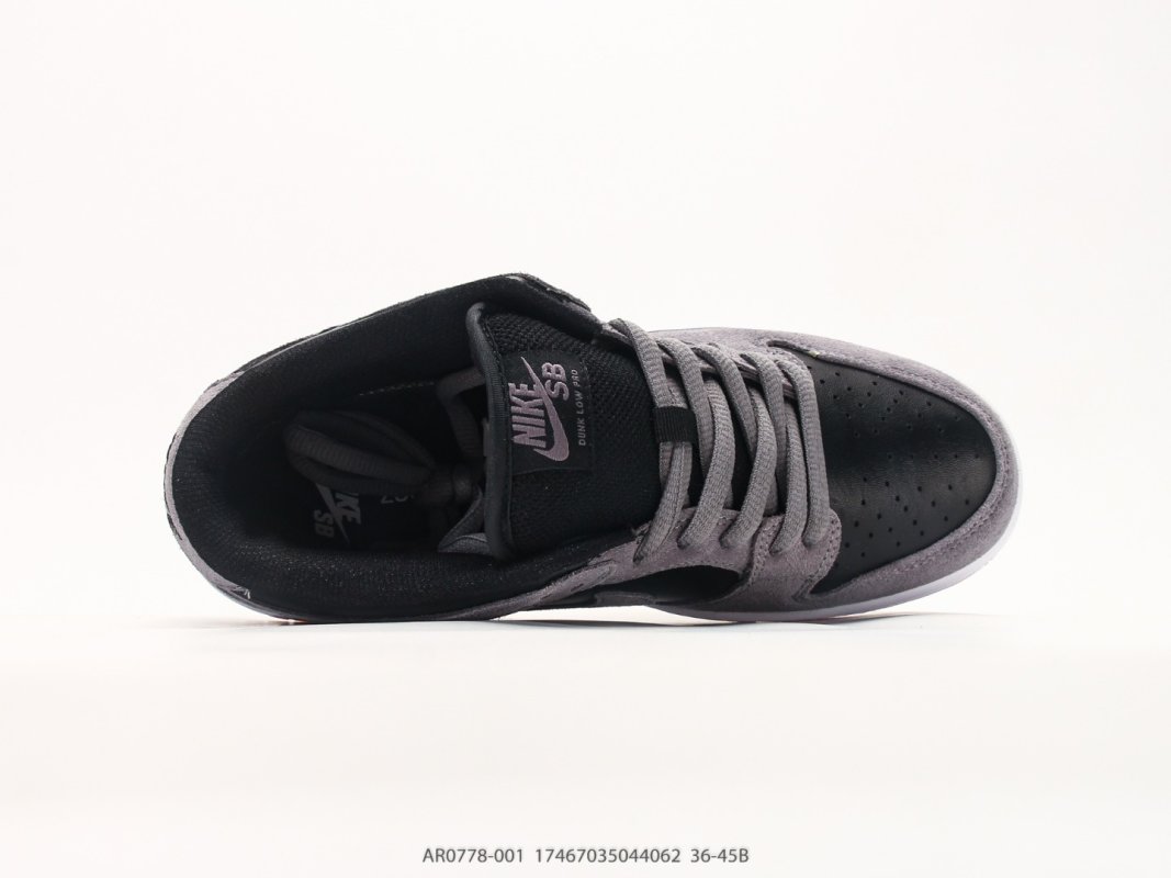 Nike Dunk Low Grey Black Gum UA Replica Sneaker view