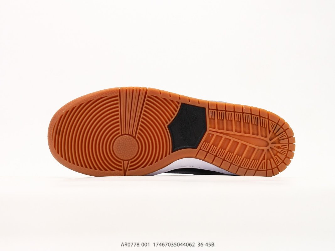 Nike Dunk Low Grey Black Gum UA Replica Sneaker view