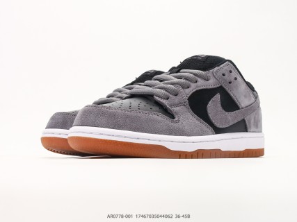 Nike Dunk Low Grey Black Gum UA Replica Sneaker view 5