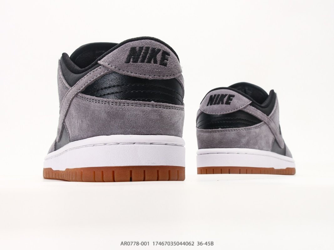 Nike Dunk Low Grey Black Gum UA Replica Sneaker view