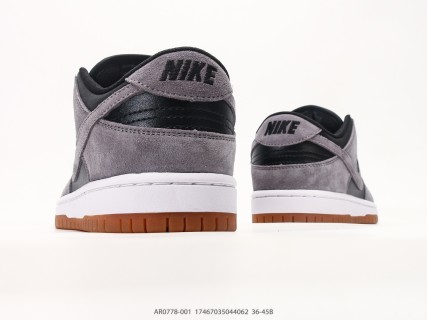 Nike Dunk Low Grey Black Gum UA Replica Sneaker view 6