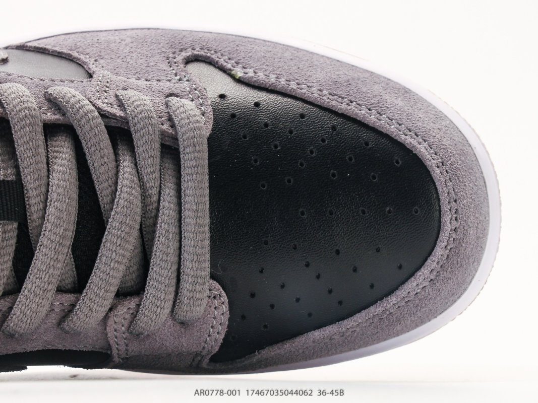 Nike Dunk Low Grey Black Gum UA Replica Sneaker view