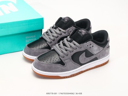 Nike Dunk Low Grey Black Gum UA Replica Sneaker view 9