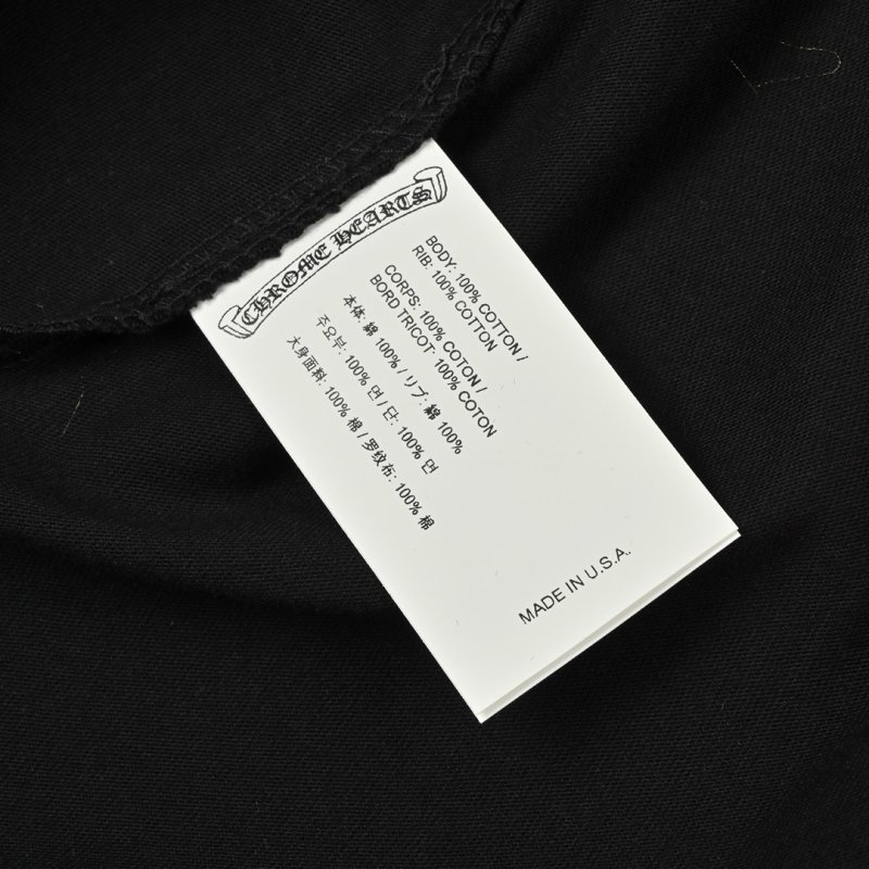 Chrome Hearts Cross Flocked Long Sleeve T-Shirt Black view
