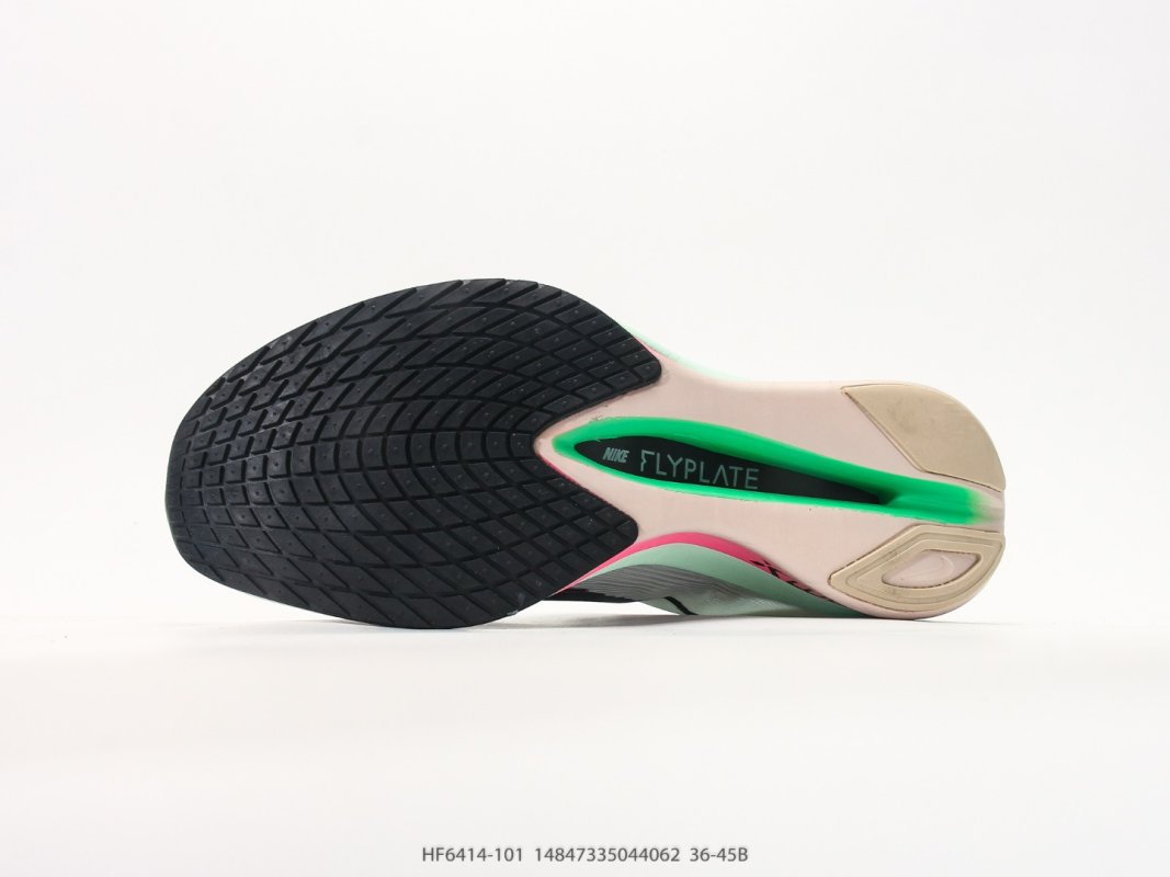 Nike ZoomX Vaporfly NEXT% 4.0 White Black Mint Pink view