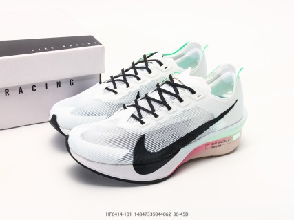 Nike ZoomX Vaporfly NEXT% 4.0 White Black Mint Pink view 9