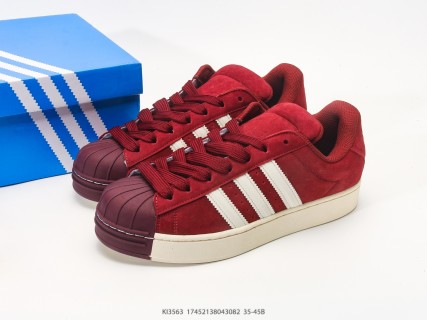 Adidas Superstar 2 ST Burgundy Cream Shell Toe Low view 9