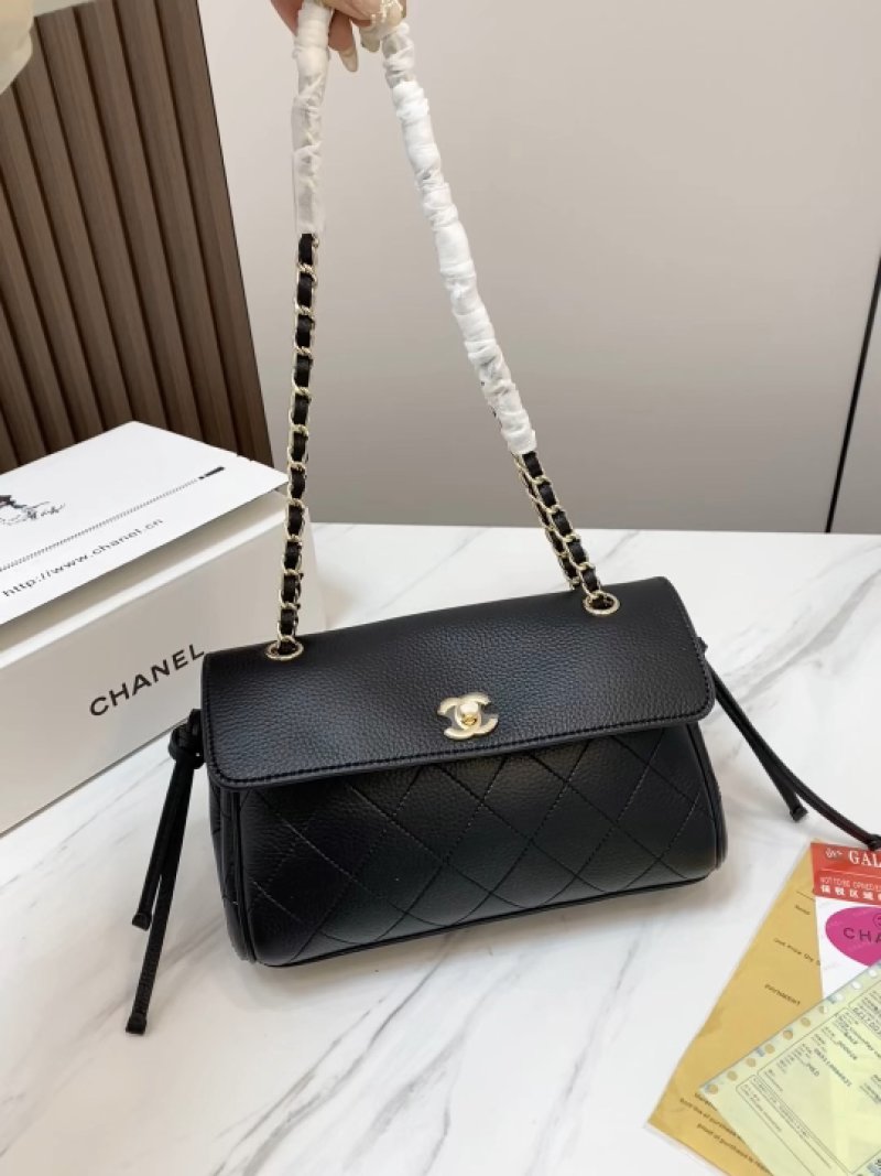 Chanel Classic Flap Black Quilted Crossbody Bag UA Replica