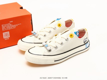 Converse x Matsui Chuck Taylor 70s Low Cream Canvas Dog Art Collab view 9