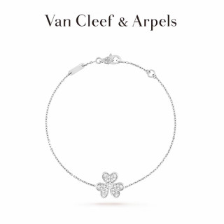 Van Cleef & Arpels Frivole Clover Diamond Bracelet Replica