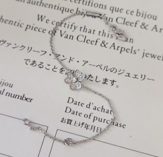 Van Cleef & Arpels Frivole Clover Diamond Bracelet Replica view 7