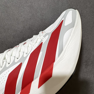 Adidas Adizero Evo SL EXO M White Red Running Shoe view 9