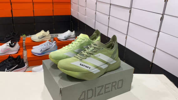 Adidas Adizero Adios PRO 4M UA Replica - Lime Green