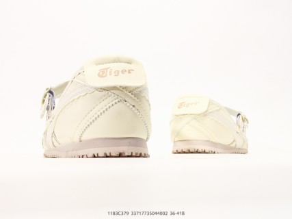 Onitsuka Tiger Mexico 66 Cream White Low-Top Casual Sneaker view 6