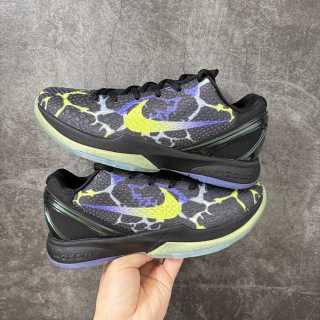 Nike Zoom Kobe 6 Black Purple Volt