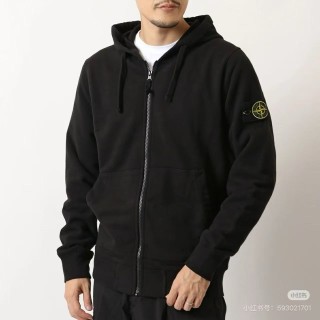 Stone Island Black Zip Hoodie Compass Badge