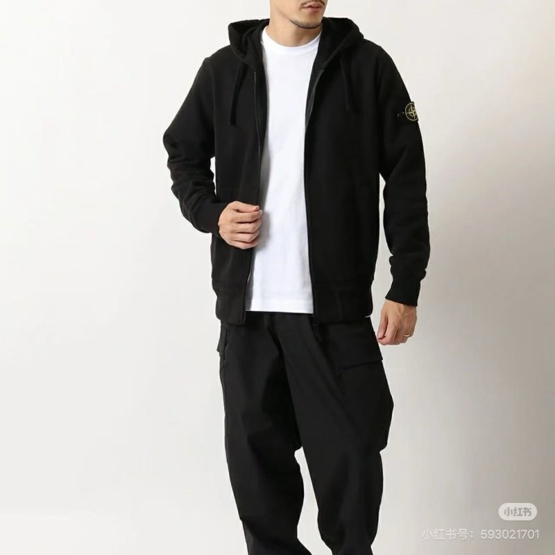 Stone Island Black Zip Hoodie Compass Badge view
