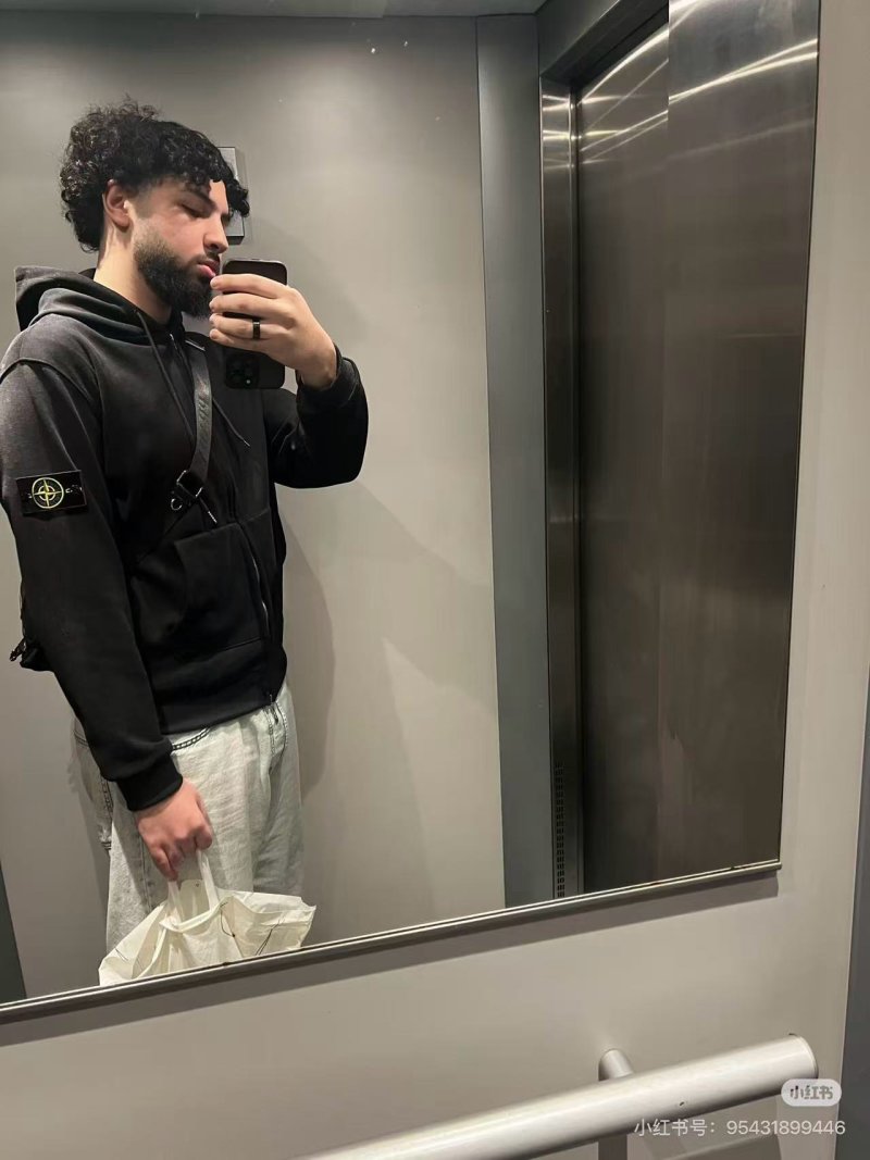 Stone Island Black Zip Hoodie Compass Badge view