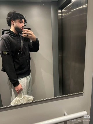 Stone Island Black Zip Hoodie Compass Badge view 4