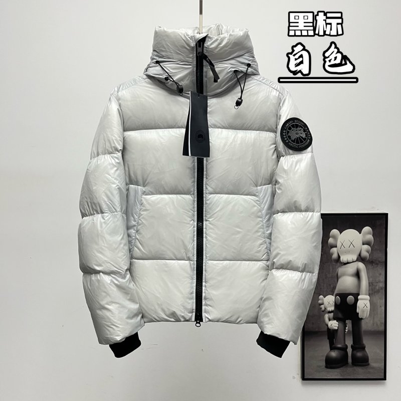 Canada Goose 2252 Puffer Down Jacket White