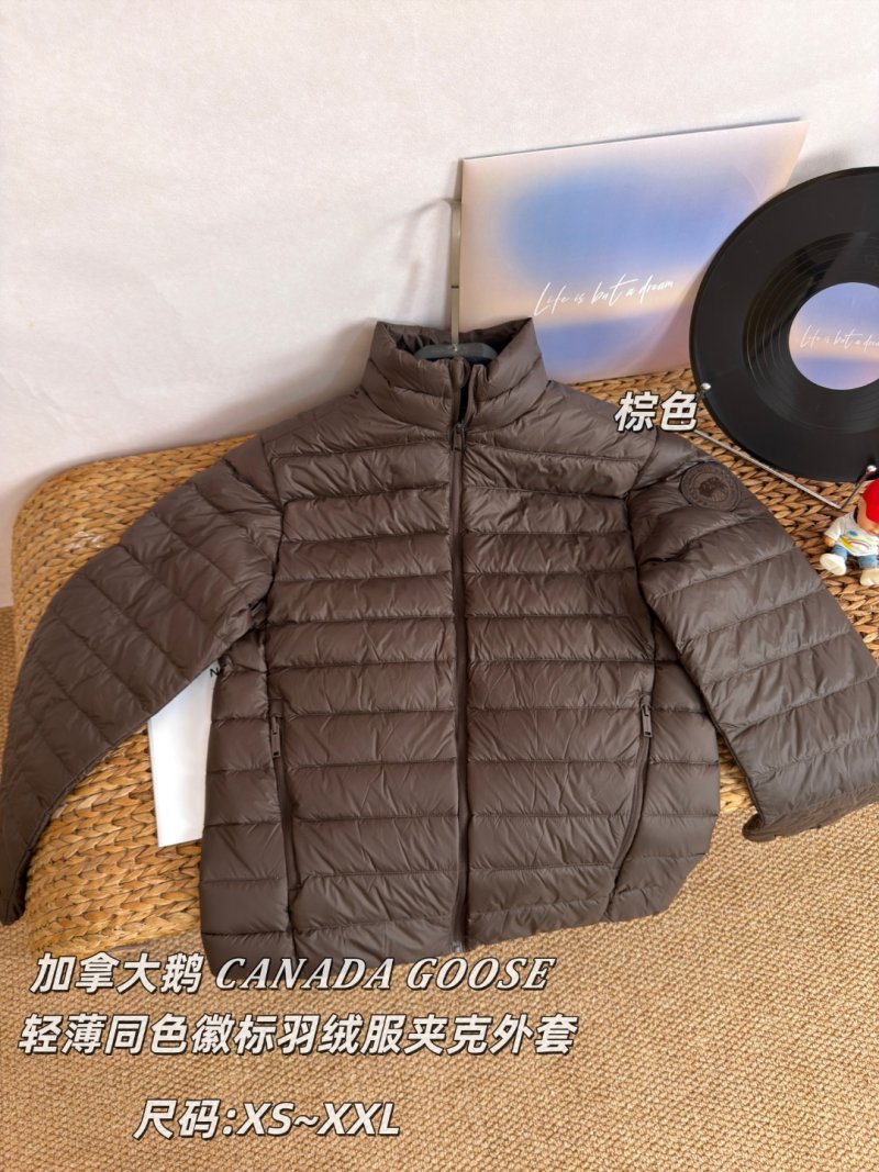 Canada Goose Brown Lightweight Down Puffer Jacket UA Rep