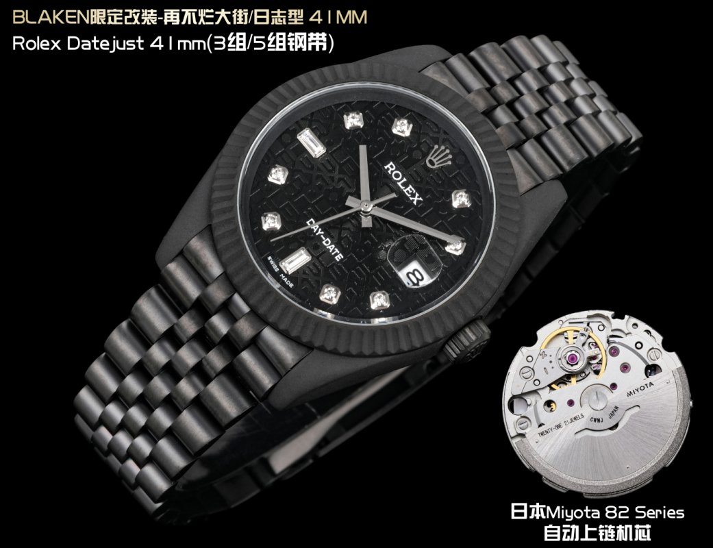 Rolex Datejust 41mm BLAKEN Full Black Custom DLC Matte view