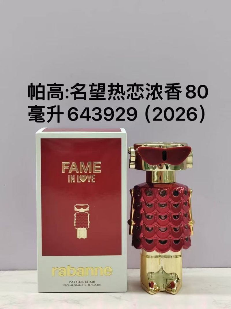 Paco Rabanne Fame Intense Eau de Parfum 80ml Red Replica