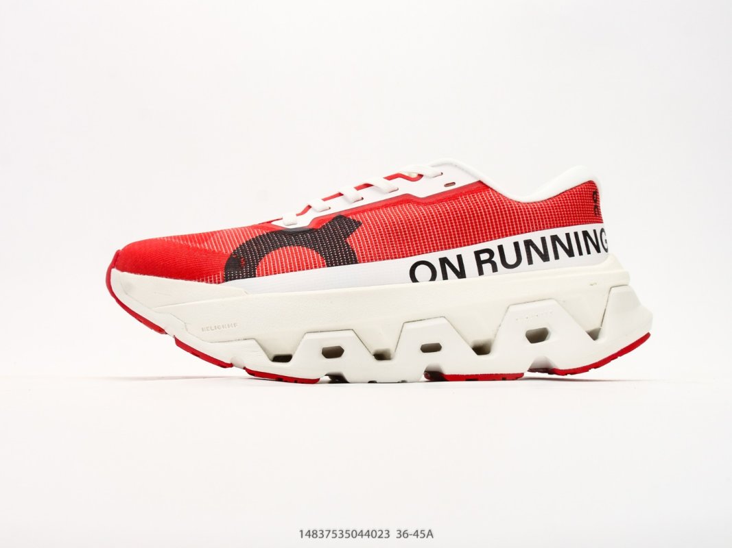 Puma Auratech White Red Cream Gum UA Replica Sneaker view